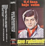 Savo Radusinovic - Diskografija 29870015_1983_ka_pz