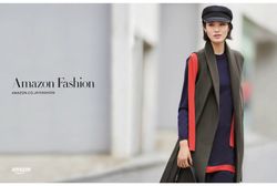 32620495_ADS_AMAZON_FASHION_FW16_CHIHARU