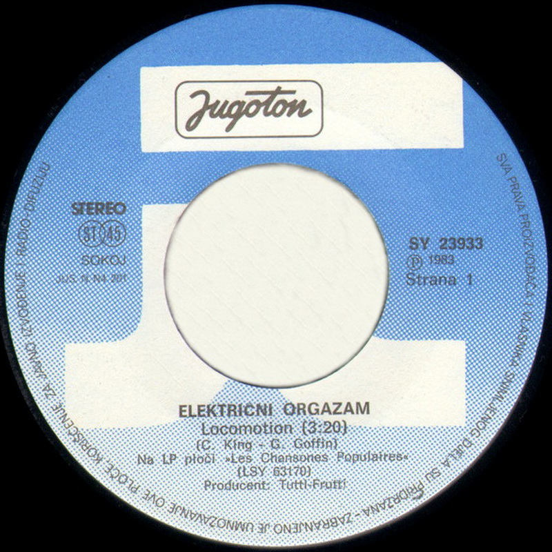 Elektricni Orgazam 1983 Locomotion vinil 1