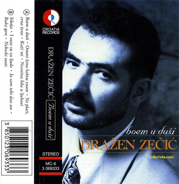 Drazen Zecic 1995 Boem u dusi