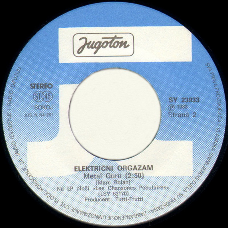 Elektricni Orgazam 1983 Locomotion vinil 2