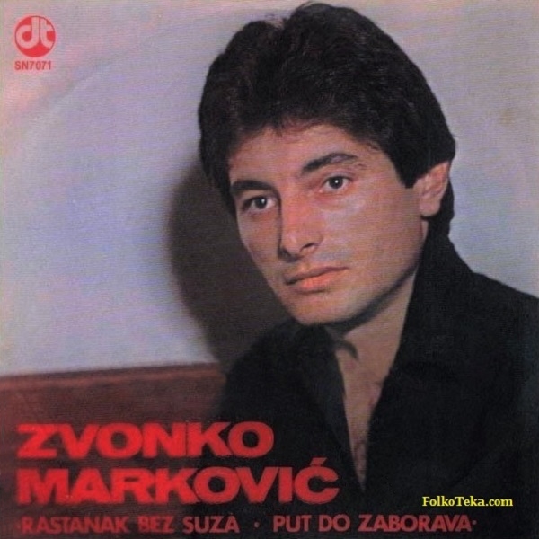 Zvonko Markovic 1982 a