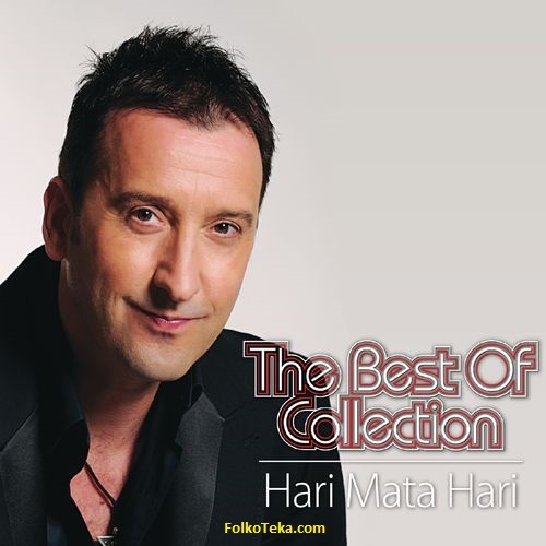 Hari Mata Hari 2016 The Best Of Collection