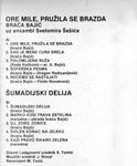 Braca Bajic -Diskografija - Page 2 33523134_1984_ka_z