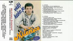 Milenko Zivkovic -Diskografija 33515988_1990